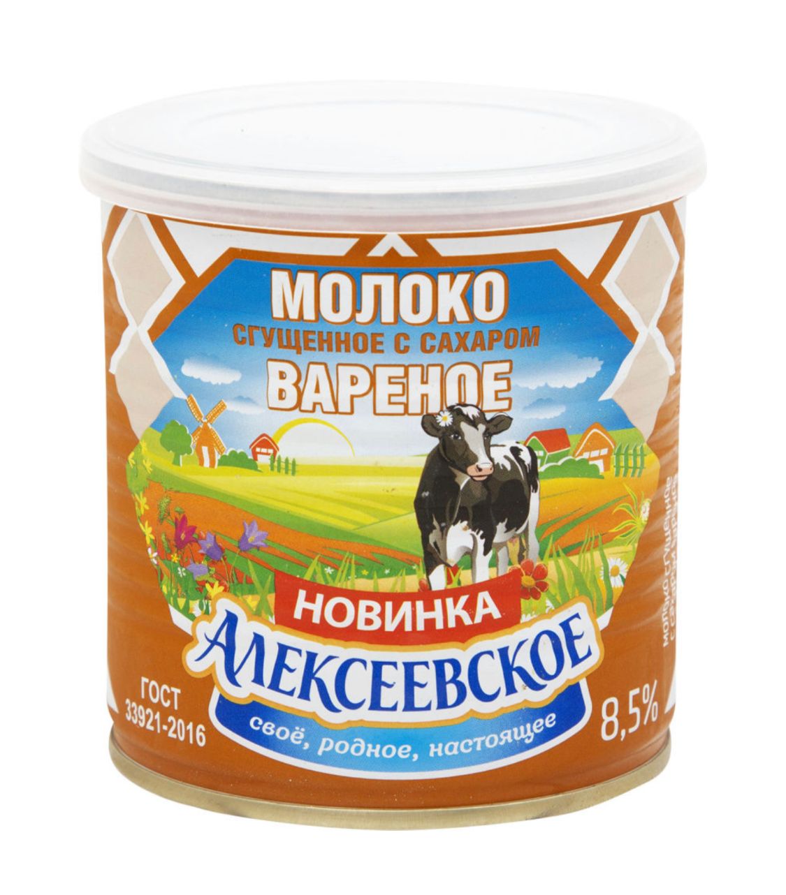 Молоко сгущенное Алексеевское вареное 8.5% 360г